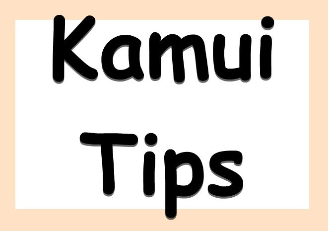 Kamui Cue Tips Anyone?