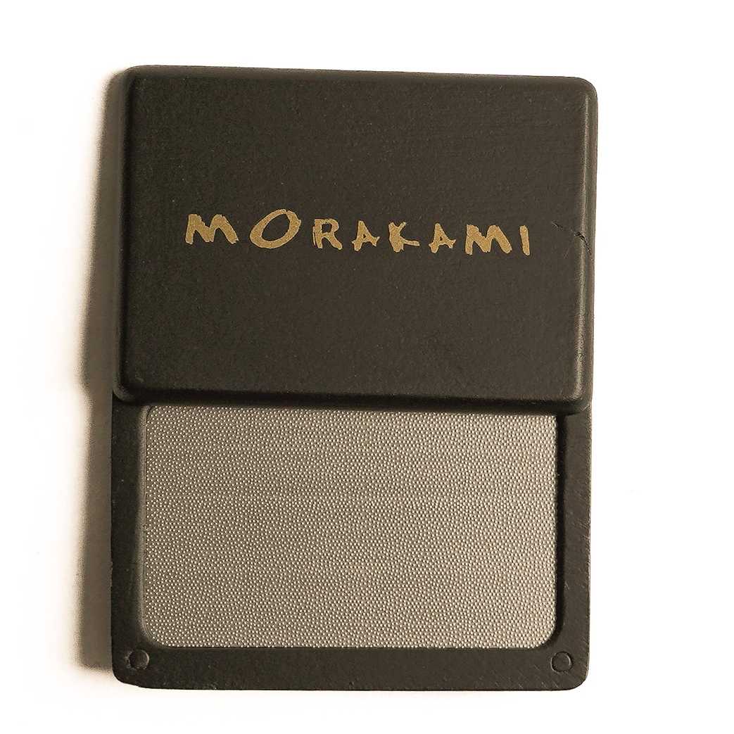 Genuine Morakami Soft Cue Tip (Brown) – 1 Piece, FREE Shipping, Pool & Billiard Supply